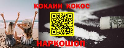 первитин Славгород