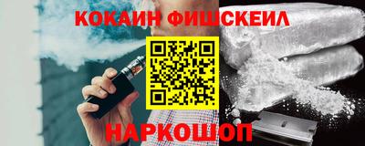 первитин Славгород