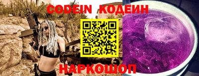 первитин Славгород