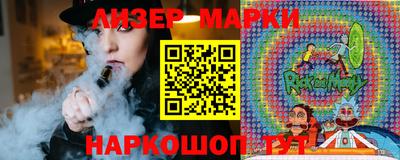 спиды Сланцы