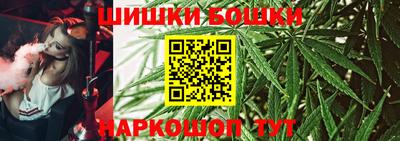 первитин Славгород
