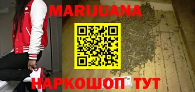 спиды Сланцы
