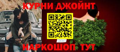 первитин Славгород