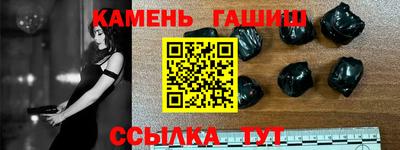 стафф Среднеуральск